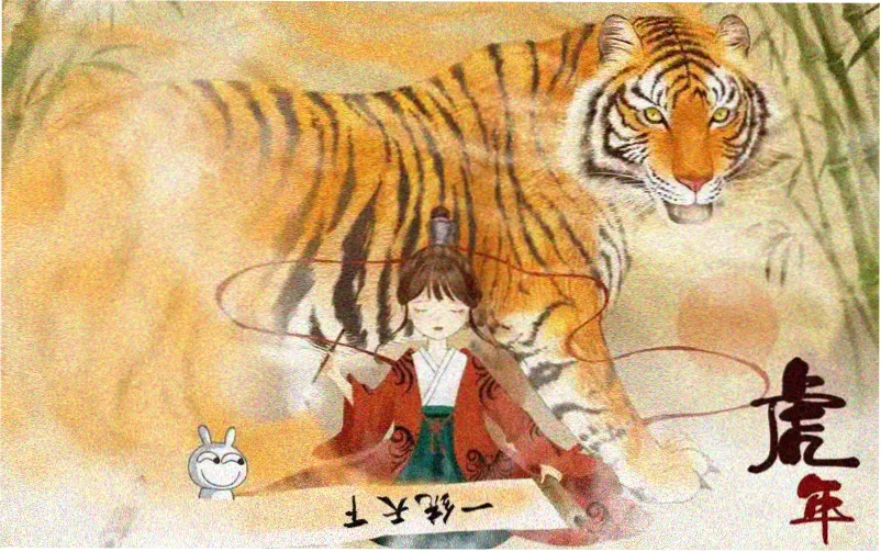 凡人修仙传漫画全集在线观看作品主视觉